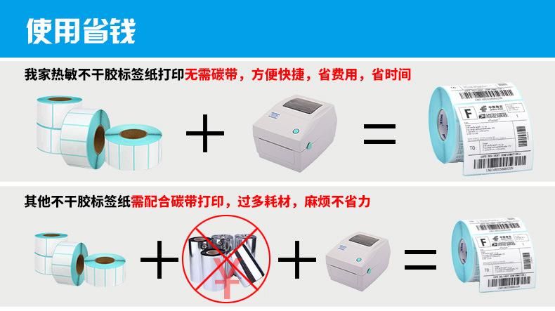 三防_09.jpg