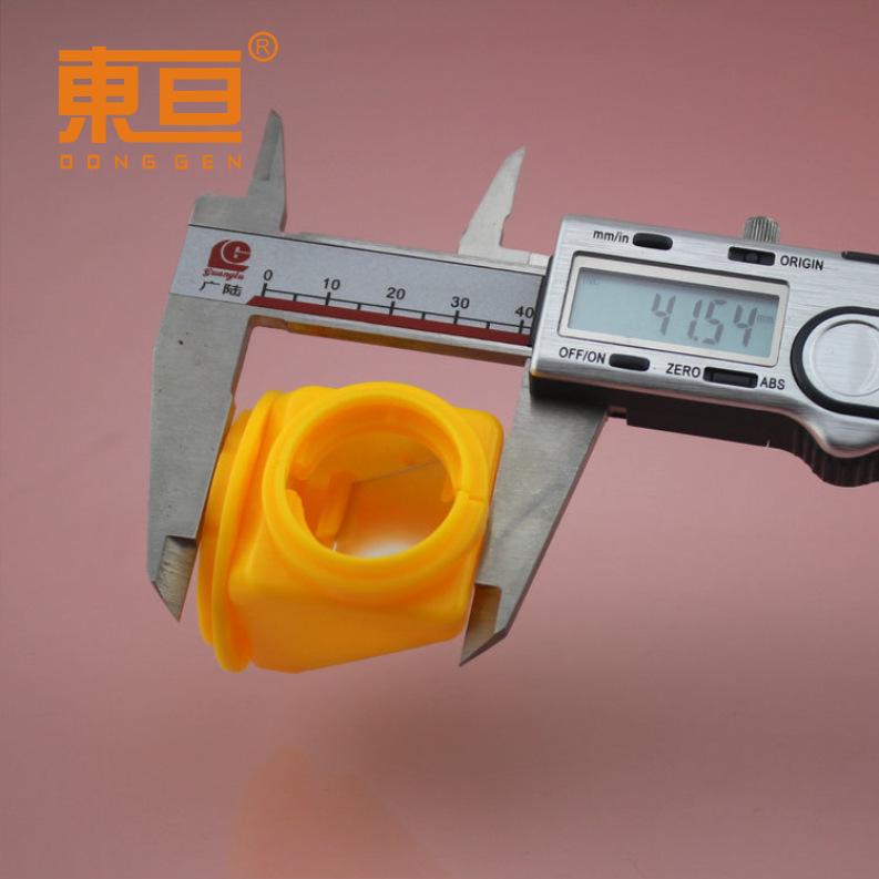 QWJ504244黄7.png