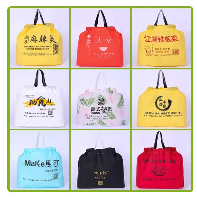 微信图片_20251220105710_251_4.png