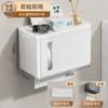 Caja de Papel Higiénico Impermeable para Pared de Baño Caja para Servilletas de Baño Baño de Inodoro Caja de Papel Higiénico Estante para Papel Higiénico