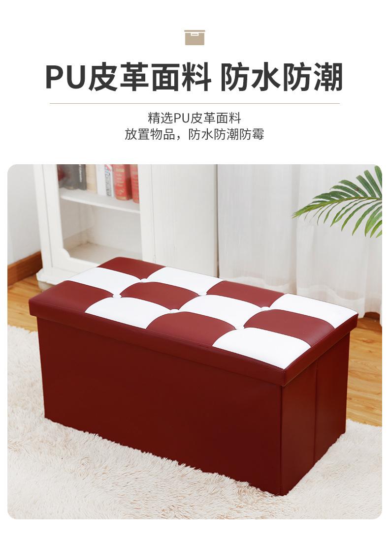 收纳箱1_09.jpg