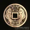 Los fabricantes suministran monedas grandes de cobre adornos de cobre artículos de cobre decoraciones para el hogar