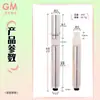 En Stock Tubos de Brillo de Labios de Aluminio de Alta Gama Tipo Prensa de 3 ml, Botellas para Crema de Ojos, Botellas para Gel de Color, Botellas para Aceites Esenciales, Materiales de Empaque para Cosméticos