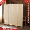Divisor de Pantalla de Bambú Tejido Chino Simple Moderno Sala de Estar Dormitorio Bloqueo Hogareño Plegable Móvil Oficina Biombo Plegable de Madera Maciza