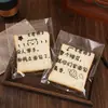 Sacos Transparentes para Embalagem de Pão, Sacos para Donuts e Bagels, Sacos Pequenos para Refeição, Sacos de Embalagem Autoadesivos, Sacos de Embalagem Autovedantes para Panificação Venda por Atacado