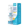 Spray de Alcohol 75% Desechable Limpieza sin Enjuague, Esterilizante, Secado Rápido, Portátil para Hogar y Oficina Etanol 100 Desinfectante