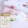 Suministro en stock tela de poliéster aterciopelado de un solo lado con impresión digital para pijamas ropa infantil tela al por mayor
