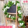 Cipó de rosa artificial flor artificial rattan capa de tubo de ar condicionado decoração de teto de sala de estar planta de plástico em espiral