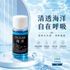 Óleo Essencial para Aromaterapia Recarga Líquida para Carro Difusor Pedra Difusora Máquina de Aroma Dedicada Jasmim Solúvel em Água Planta Natural