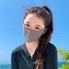 Mascarilla Solar 5D Estéreo con Ácido Hialurónico para Mujer Verano Nuevo UPF50+ Anti-UV Protección Ocular de Alto Valor Seda de Hielo