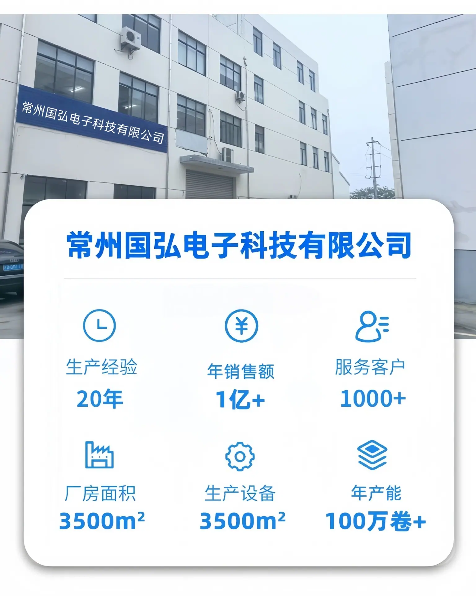 详情_09