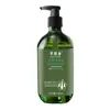 Champú de Ajenjo Verde Fragante Gel de Ducha Fragancia Lavado y Cuidado para el Hogar Hotel Hotel B&B Salón de Belleza Especial Wholesale