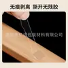 Cinta de Doble Cara para Uñas, Pegamento de Cristal Transparente Sin Rastro, Tablero de Exhibición para Uñas Postizas, Arcilla de Pegamento Frijol al por Mayor