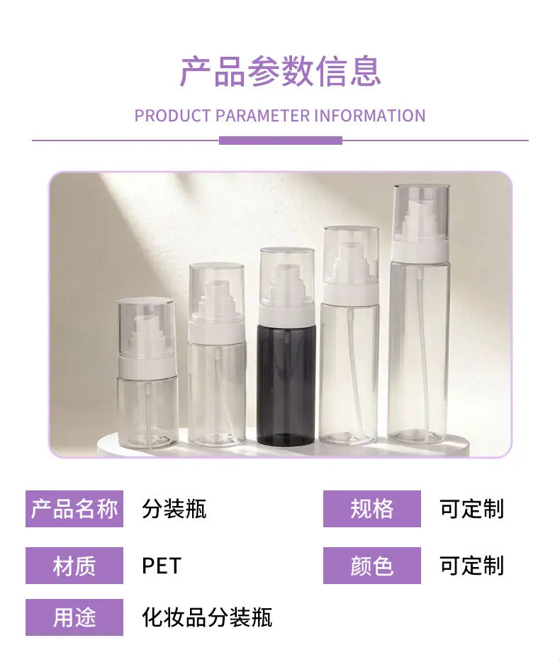 恒耀详情页1_05.jpg