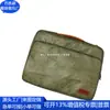 Bolsa para Computadora de Papel Dupont Transfronteriza Bolsa Interior para Portátil Funda de Negocios para Computadora de Papel Kraft Fabricante Personalización