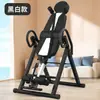 Máquina de Inversión para el Hogar, Dispositivo de Inversión con Tracción Lumbar, Banco de Inversión Ajustable para Estiramiento del Cuerpo Humano, Equipo de Fitness para Interiores al por Mayor