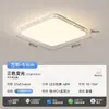 Lámpara de techo retro estilo vintage para dormitorio, luz redonda minimalista americana con veta de madera de nogal para estudio, luz para dormitorio principal, luz para habitación