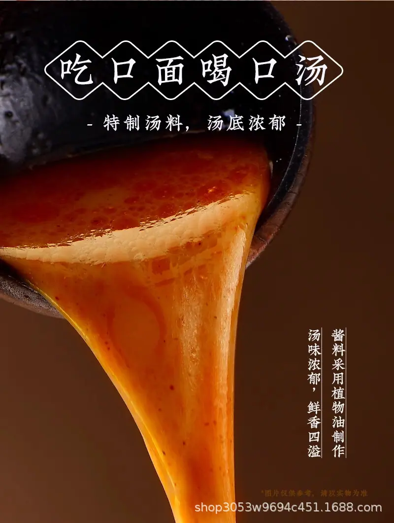详情图_04_PC.jpg?x-oss-process=image/format,png