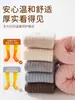 Meias de lã grossas para crianças no outono e inverno, meias quentes para meninos e meninas, meias sem costura de cano médio