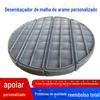 Desembaçador de tela separador gás-líquido torre de absorção de névoa torre de retificação coletor de névoa eliminador de bolhas