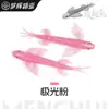 Dreamlight Peces Voladores Mariposa Señuelo para Pesca en Agua Dulce Cola de Horquilla Señuelo Blando para Cabeza de Tiro Pesca de Agujero Negro, Lubina, Perca y Lucio Señuelo Biónico de Imitación Señuelo Blando