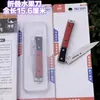 Marca Cuchillo Multifuncional de Acero Inoxidable para Pelar Cocina Melón Pelador Fruta Pelador Manzana Cuchillo Pelador Venta al por Mayor