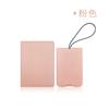 Transfronterizo en stock traje de tarjeta de embarque set libreta de cuero etiqueta de equipaje traje cuero PU tarjetero libreta en blanco bolsa para libreta