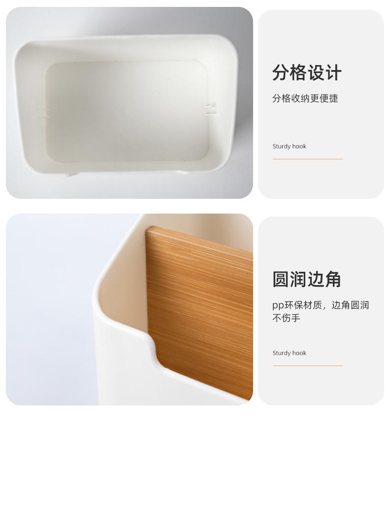 纸巾盒_16.jpg