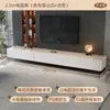 Mesa de Centro de Pizarra Sala de Estar Hogar 2025 Nuevo Apartamento Pequeño Lujo Accesible Gama Alta Moderno Simple Combinación Mueble de TV de Piso