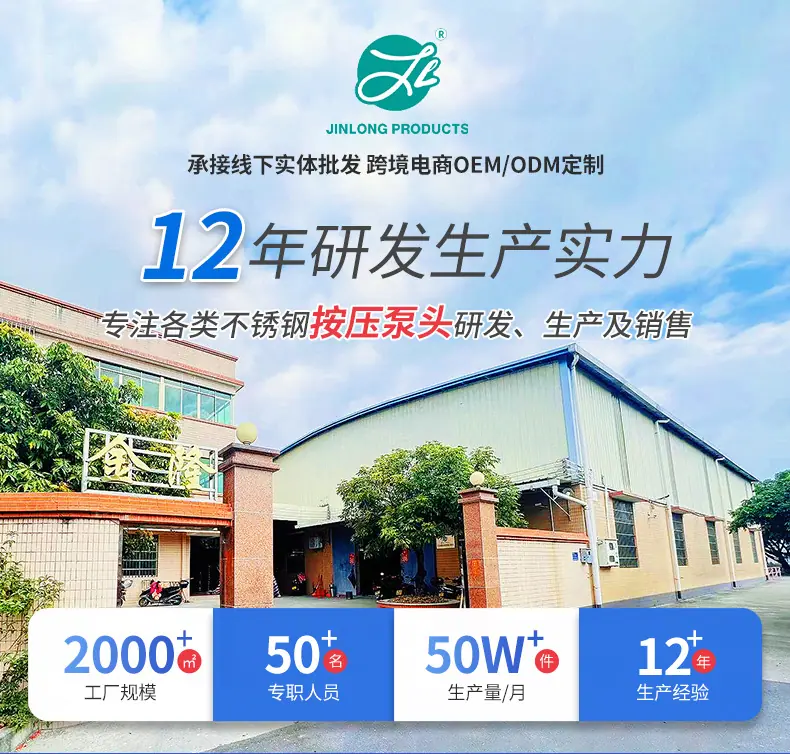 详情---组合_01.jpg