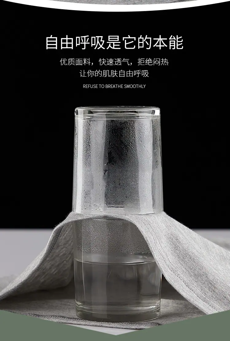 周头来详情_08