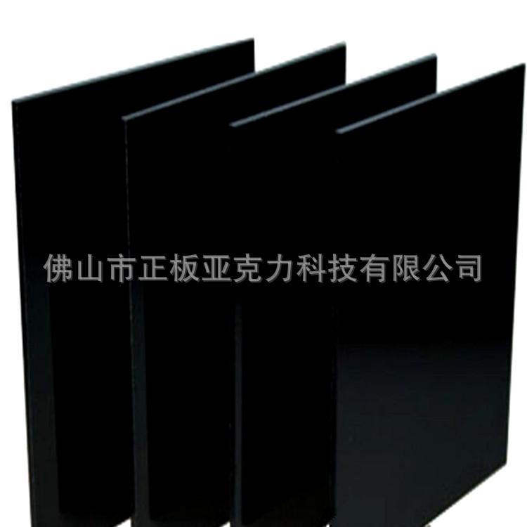 黑3.jpg