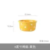 Tazón de cerámica personalizado de lunares transfronterizo para hornear, tazón de cerámica creativo para soufflé, taza de leche de doble pared, tazón de postre, tazón para pastel al vapor, taza para hornear