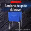 Carrinho de Basquete Móvel em Liga de Alumínio, Carrinho de Armazenamento Portátil para Futebol Vôlei, Carrinho Dobrável para Coleta de Bolas com Rede