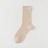 Calcetines holgados de seda de morera blanca para mujer, estilo fino de verano, sin costuras, calcetines de malla fresca hasta la pantorrilla, nuevos calcetines populares 2026 para el posparto