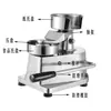 Máquina Manual de Hambúrguer 10cm Mais Vendida Exportação Máquina de Hambúrguer de Carne Máquina de Moldar Hambúrguer Prensador de Torta Prensador de Hambúrguer Comercial
