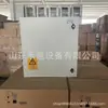 Gabinete de Alimentación de Comunicación para Exteriores Montado en Pared ZTE ZXDU68 H002 V5.0 48V200A de Alta Frecuencia