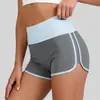 Shorts de Yoga de Nuevo Estilo para Mujer, Bloques de Color, Cintura Alta, Corte Ajustado, Levanta Glúteos, Adecuados para Ciclismo y Fitness