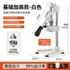 Exprimidor Manual para Uso Doméstico y Comercial, Prensa de Jugo Fresco de Acero Inoxidable, Exprimidor de Manivela Manual, Extractor de Jugo de Naranja, Extracción Rápida de Jugo