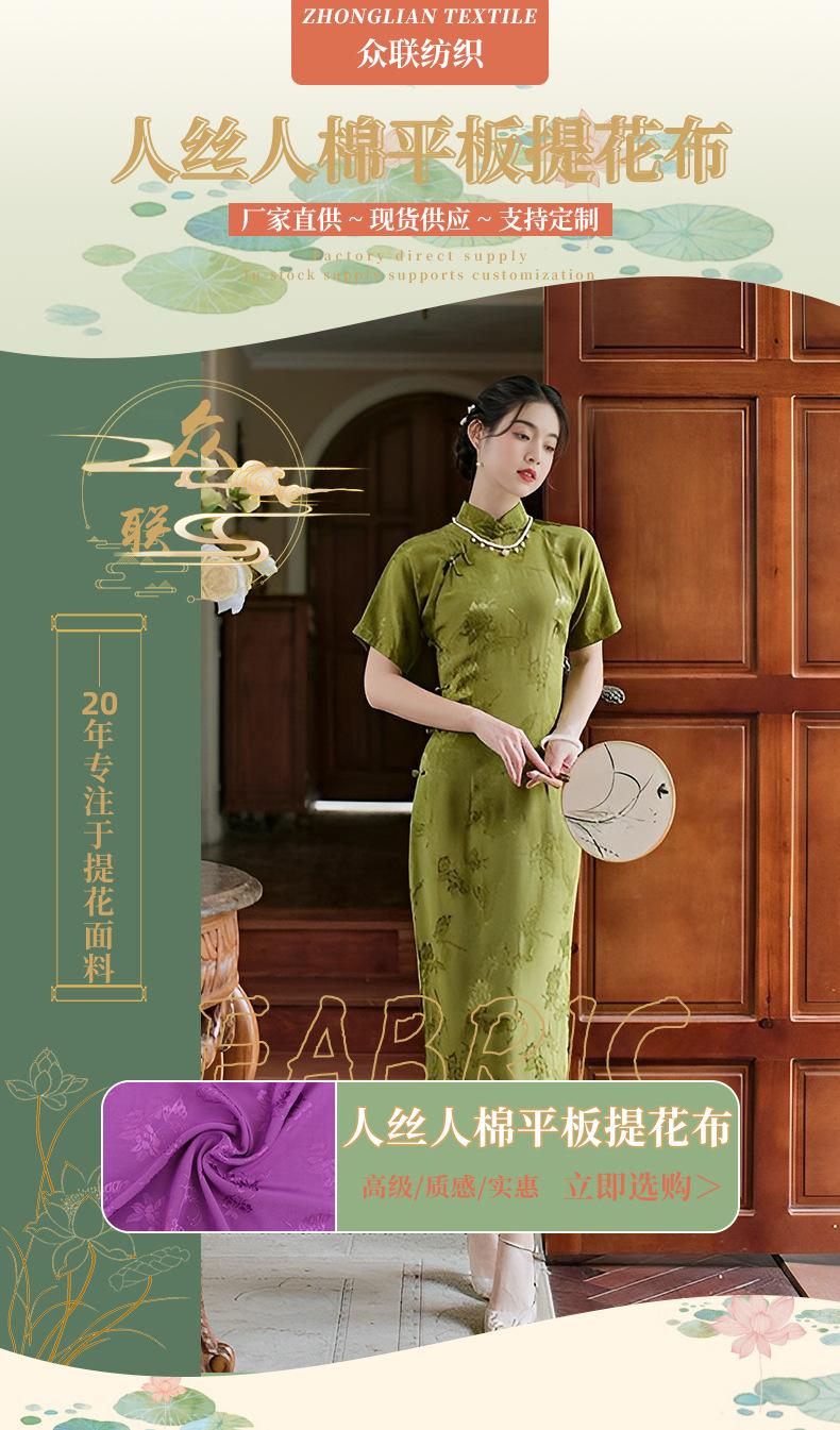 详情页_01.jpg