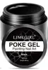 Limegirl Nuevo Gel para Puntos Esmalte en Gel Negro y Blanco Gel para Pintar Letras Gel para Agujeros Gel para Olas Gel para Encaje