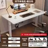Mesa de Escritório Elétrica Ajustável em Altura de Madeira Maciça Mesa de Computador Quarto de Casa Mesa de Escritório Bancada Ajustável em Altura Mesa de E-sports Mesa de Estudo