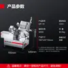 Rebanadora de carne totalmente automática de grado comercial para rebanar rollos de cordero; Rebanadora de carne semiautomática para rebanar rollos de res, adecuada para restaurantes de hot pot