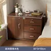 Mesa de noche móvil, simple y moderna, para uso doméstico en el dormitorio, almacenamiento junto a la cama, mueble pequeño móvil, armario de almacenamiento, armario de almacenamiento simple