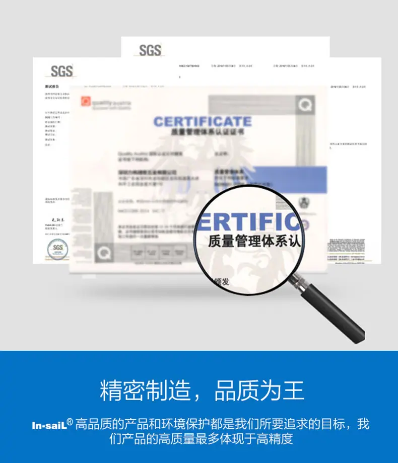 证书展示
