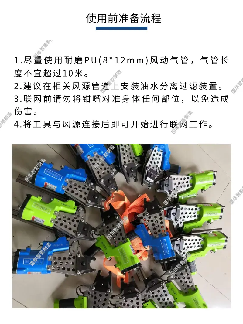1 (6).png