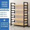 Estante de exhibición multicapa, estantería de almacenamiento acero-madera, venta especial de liquidación, estante de exhibición de almacenamiento para supermercado, estantería ajustable