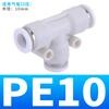 Conector Rápido Neumático Blanco en Forma de T de Tres Vías Pe8 Py12 Peg10-6 Diámetro Variable Enchufe Rápido Conexión 8-4 16mm