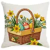 Funda de Almohada Vintage de Girasol de Amazon para Funda de Cojín de Sofá para el Hogar (No incluye inserción) Funda de Almohada Lumbar para Cama de Dormitorio Transfronteriza