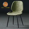 Cadeira de Jantar Nórdica de Luxo Leve Moderna Simples Sala de Jantar Cadeira de Casa Encosto Bolsa de Couro Macio Cadeira ins Cyber Popular Banqueta de Mesa